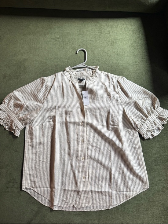 Ann Taylor Tops - Ann Taylor - Striped Ruffle Collar Shirt